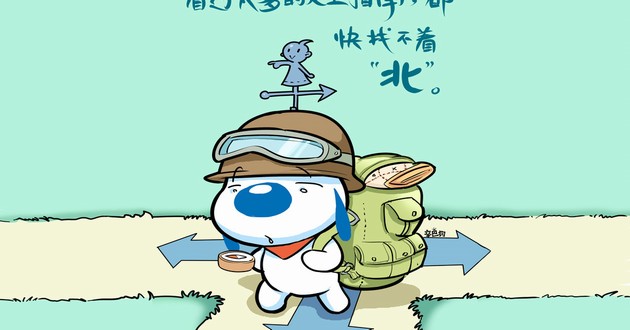 河北本地算命大师有哪些,下降星座看正缘特质,必嫁贵夫的上升星座